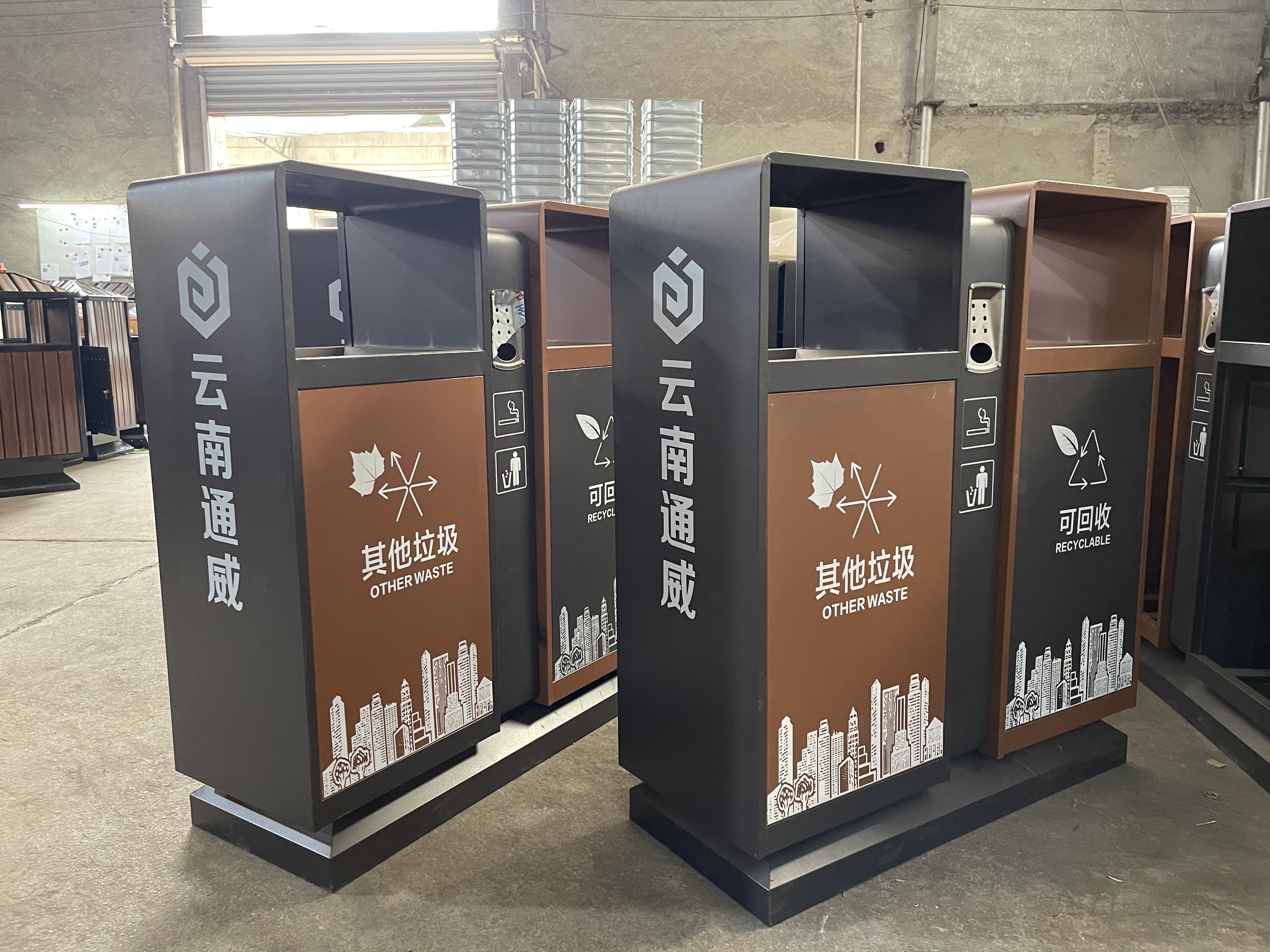 云南通威在西安鑫中星采購一批垃圾桶